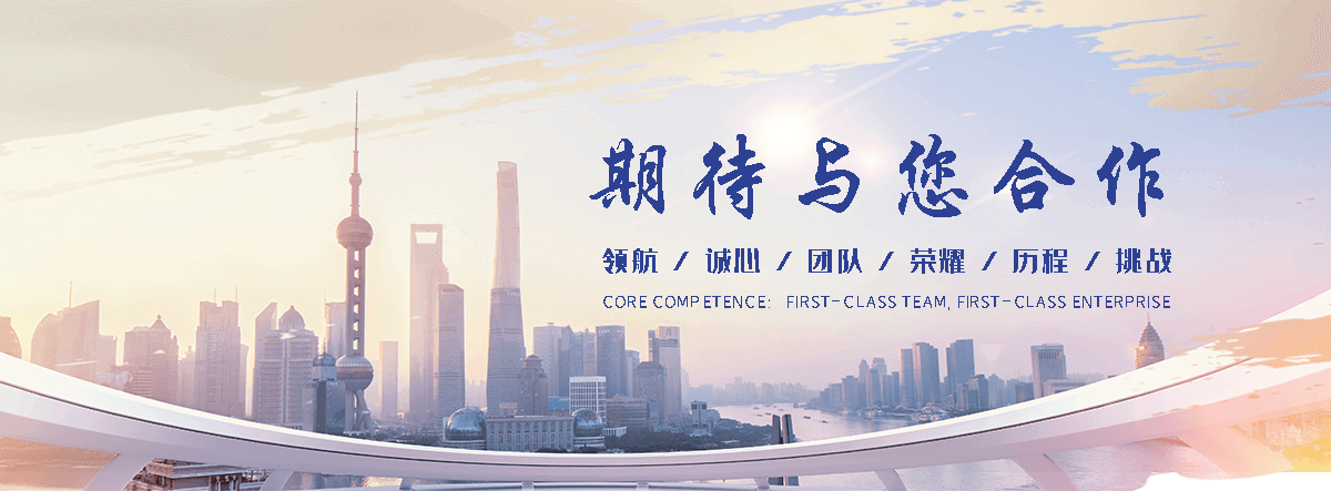 云南热保护器源头厂家